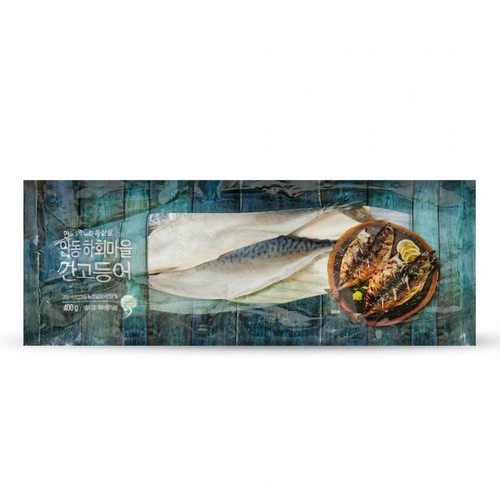 안동하회마을 간고등어 (400G/팩)