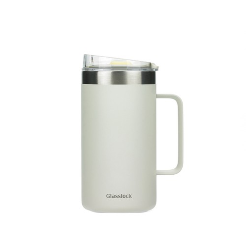 글라스락 이지그립 텀블러(베이지) (650ML)