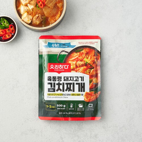 김치찌개 진 돼지고기 김치찌개 500g 5개 - 주식회사 먹판사