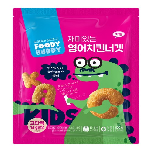 하림 푸디버디 영어치킨너겟 (500G)