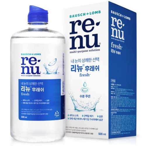 리뉴 후레쉬 렌즈보존액 (500ML)