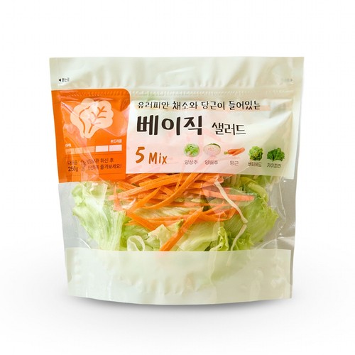 베이직 샐러드 (250G/봉)