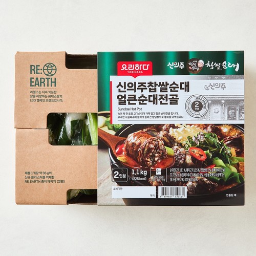 요리하다 신의주찹쌀순대 얼큰순대전골 (1.1KG)