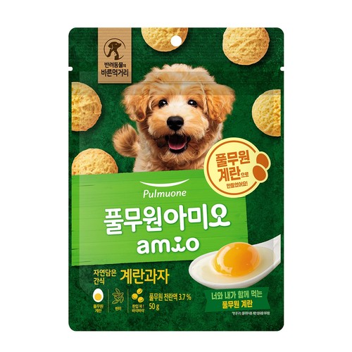 풀무원 아미오 자연담은간식 (계란과자) (50G)