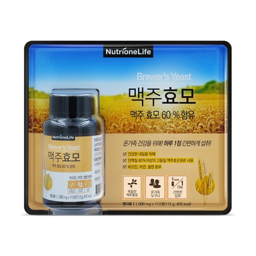 뉴트리원 맥주효모 (1000MG*112정)