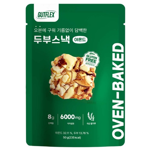 것플렉스 두부스낵 아몬드 (50G)