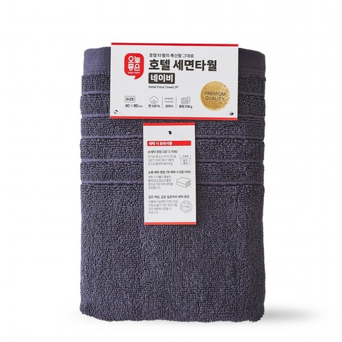오늘좋은 호텔 세면타월 (네이비) (40*80(CM))
