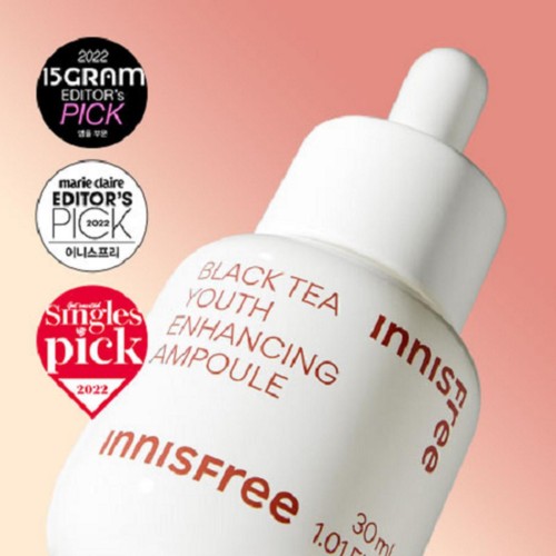 (S) 이니스프리 블랙티 유스 인핸싱 앰플 (50ML)