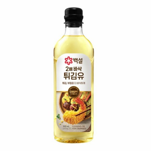 백설 2배 바삭 튀김유 (900ML)