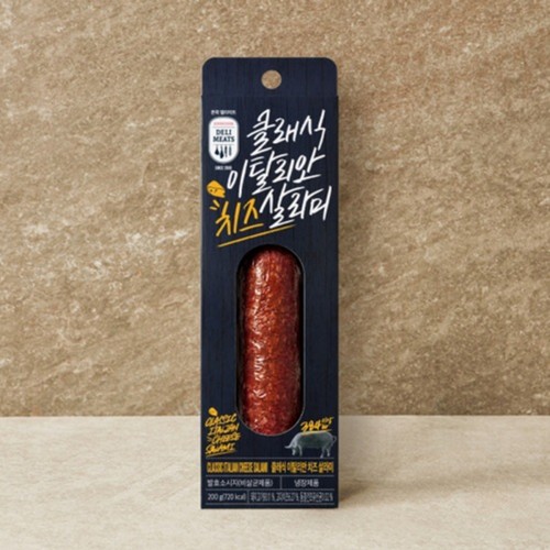 존쿡 델리미트 클래식 이탈리안 치즈 살라미 (200G)