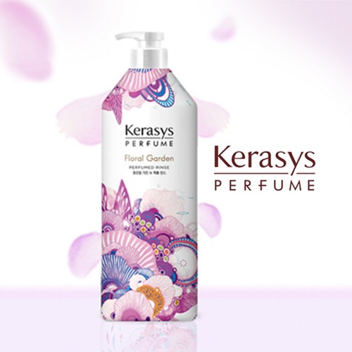  케라시스 퍼퓸 린스 (플로랄가든) (1,000ML)