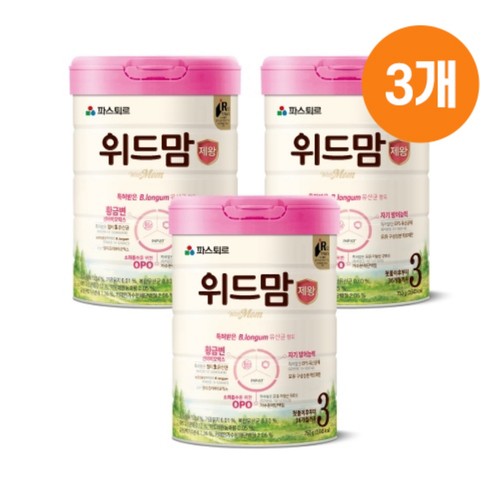[3개] 파스퇴르 위드맘 제왕 3단계 (750G * 3)