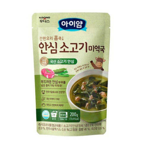  아이얌 안심 소고기 미역국 (200G)