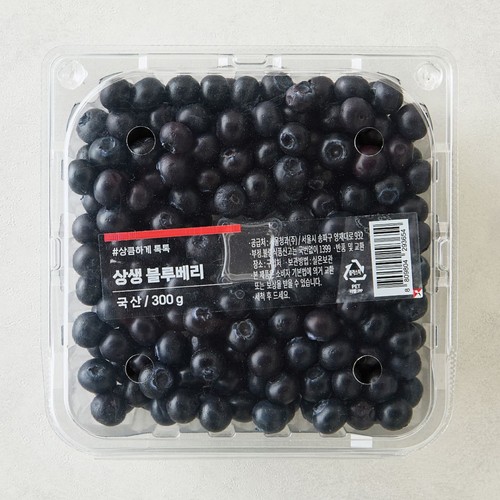 상생 블루베리 (300G/팩)
