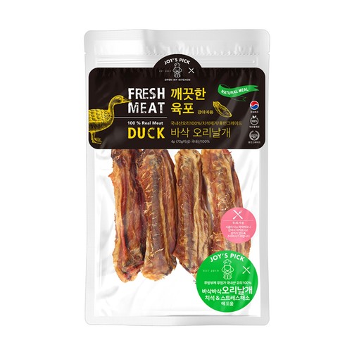 오래오래프로젝트 깨끗한육포 오리날개 (70G)