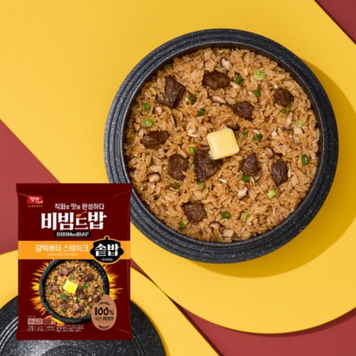 동원양반 갈릭버터 스테이크 솥밥 (420G)