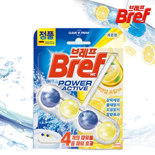 브레프 파워액티브 (레몬) (50G)