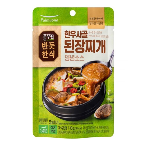 풀무원 반듯한식 한우사골된장찌개 양념 (130G)