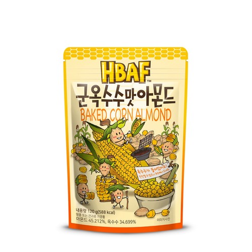 HBAF 군옥수수맛 아몬드 (120G)