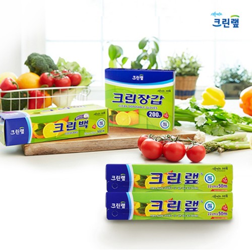 크린랩 2번들 (22CM*50M*2입)
