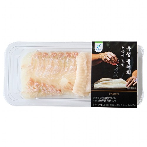 소금숙성 광어회 (120G)