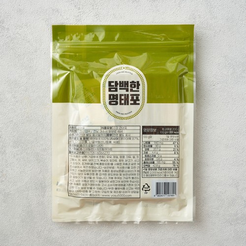 담백한 명태포 (200G)