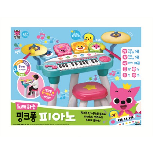 노래하는 핑크퐁 피아노 (3세이상)