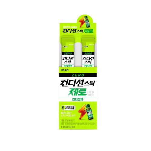 컨디션 스틱 제로 컨디션맛 (18G*10입)