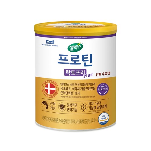 셀렉스 프로틴 락토프리 Plus (304G)