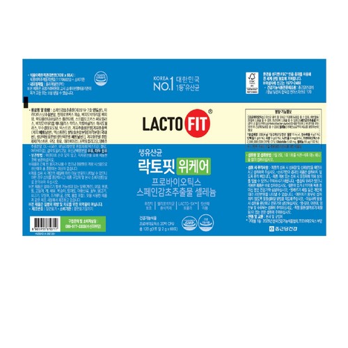 락토핏 위케어 (2G*60포)
