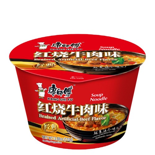 캉스푸 홍소우육향라면 큰컵 (110G)