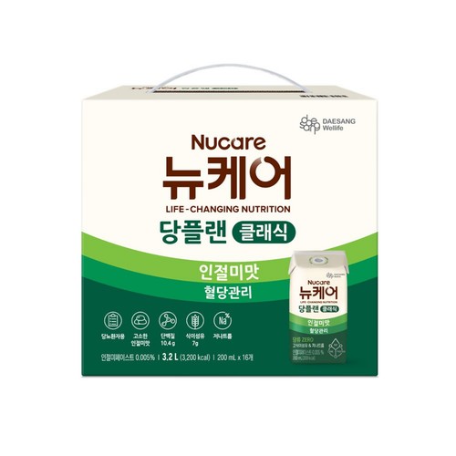 뉴케어 당플랜 인절미맛 클래식 (200ML*16입)