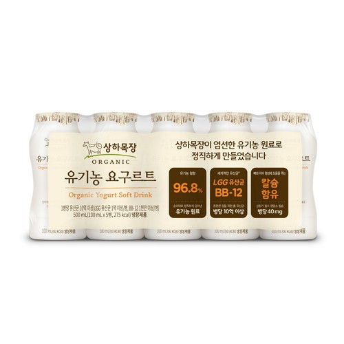 매일 상하목장 유기농 요구르트 (100ML*5입)