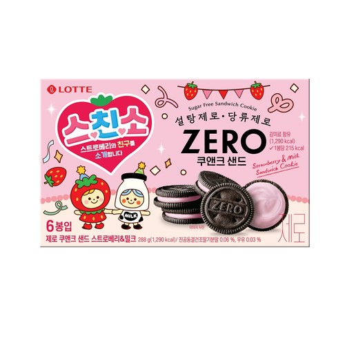 롯데 제로 쿠앤크샌드 스트로베리밀크 (288G)