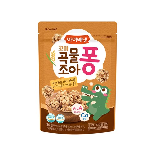 아이배냇 꼬마 곡물조아퐁 (30G)