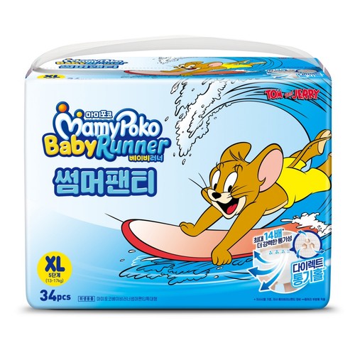 마미포코 베이비러너 썸머 팬티 특대형 (34P)