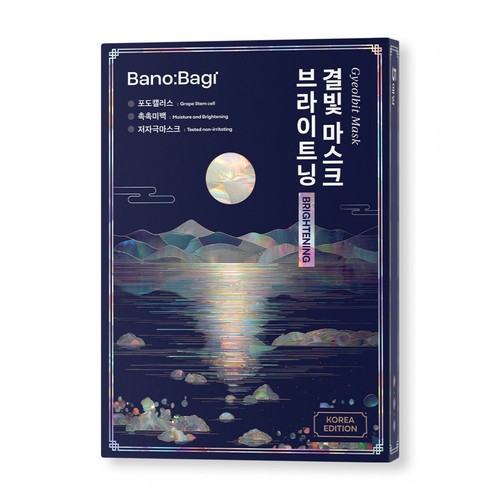 바노바기 결빛 마스크 브라이트닝 (5매)