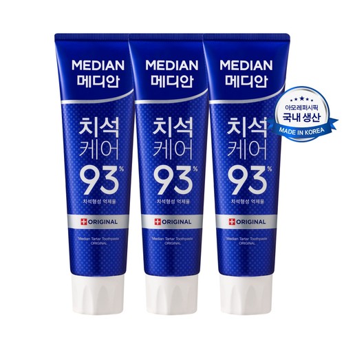 메디안 치석 치약 (오리지널) (120G*3입)