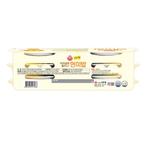 오뚜기 식이섬유플러스 현미밥 (130G*6입)