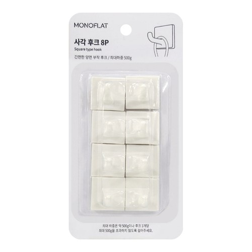 모노플랫 사각후크 (8P)