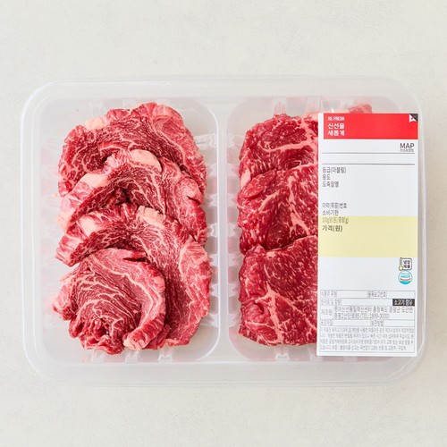 한우 알등심/새우살 모둠팩 (300G)