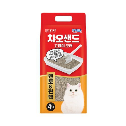 이나바 챠오샌드 (벤토&편백) (4KG)