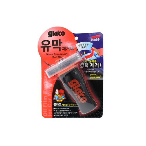 글라코 유막 제거제 (100ML)