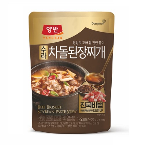 동원 양반 수라 차돌된장찌개 (460G)