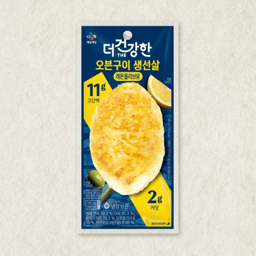 CJ 더건강한 오븐구이 생선살 (87G)