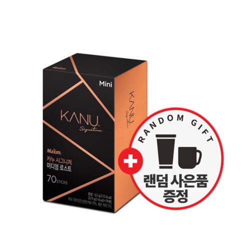 맥심 카누 시그니처 미디엄 로스트 미니 (0.9G*70입)