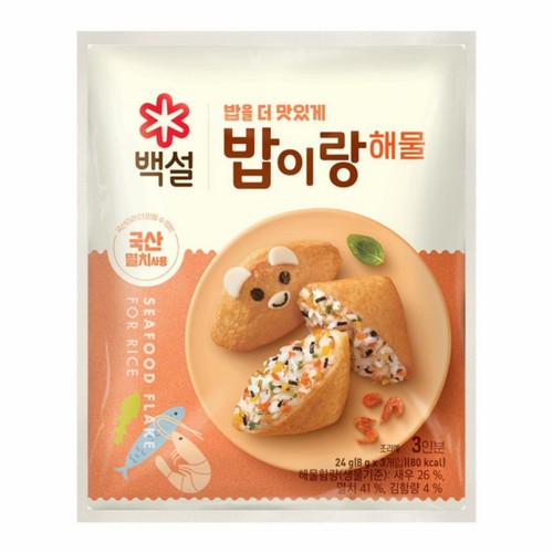 CJ 백설 밥이랑 해물 (24G)