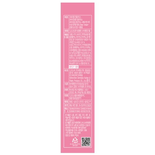  브레드가든 곰돌이 젤리키트 (114G)