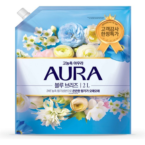 아우라 고농축 리필 블루 (2L)
