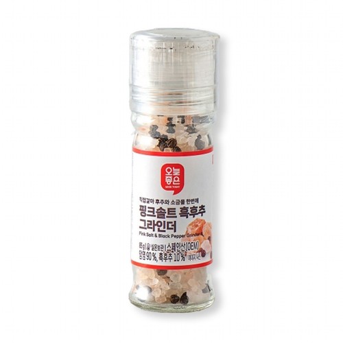 오늘좋은 핑크솔트 흑후추 그라인더 (85G)